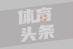 06月06日 NBA总决赛G1 步行者vs雷霆 全场录像